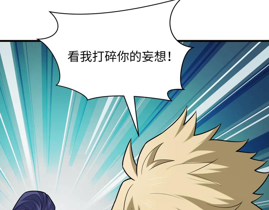 第216页
