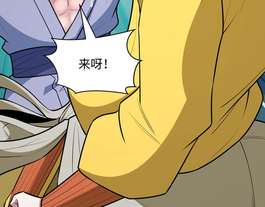 第218页