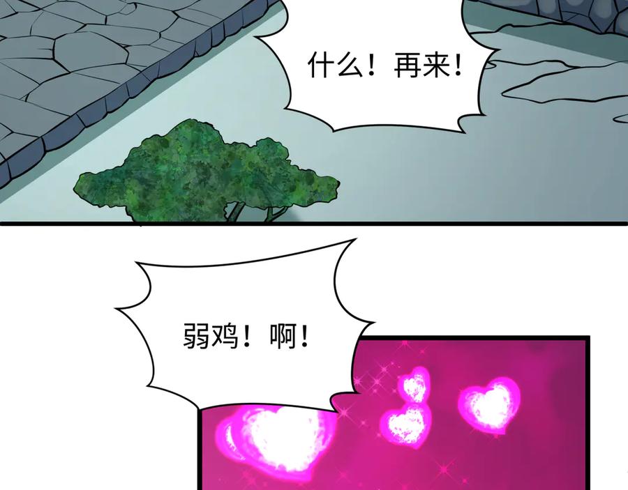 第222页