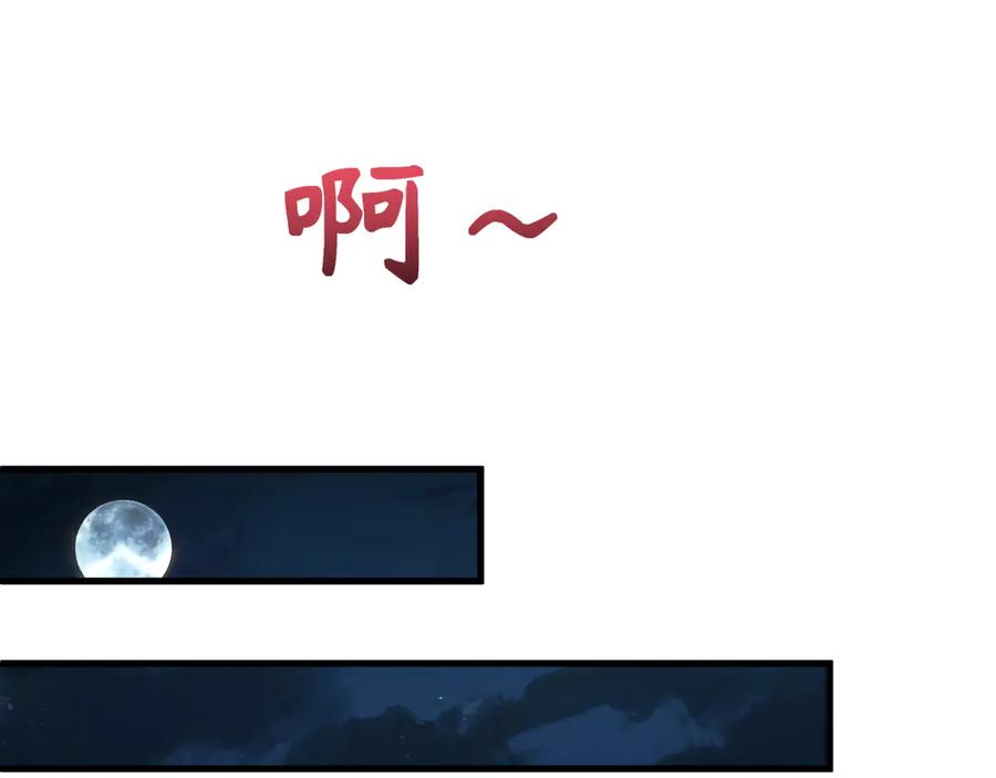 第224页