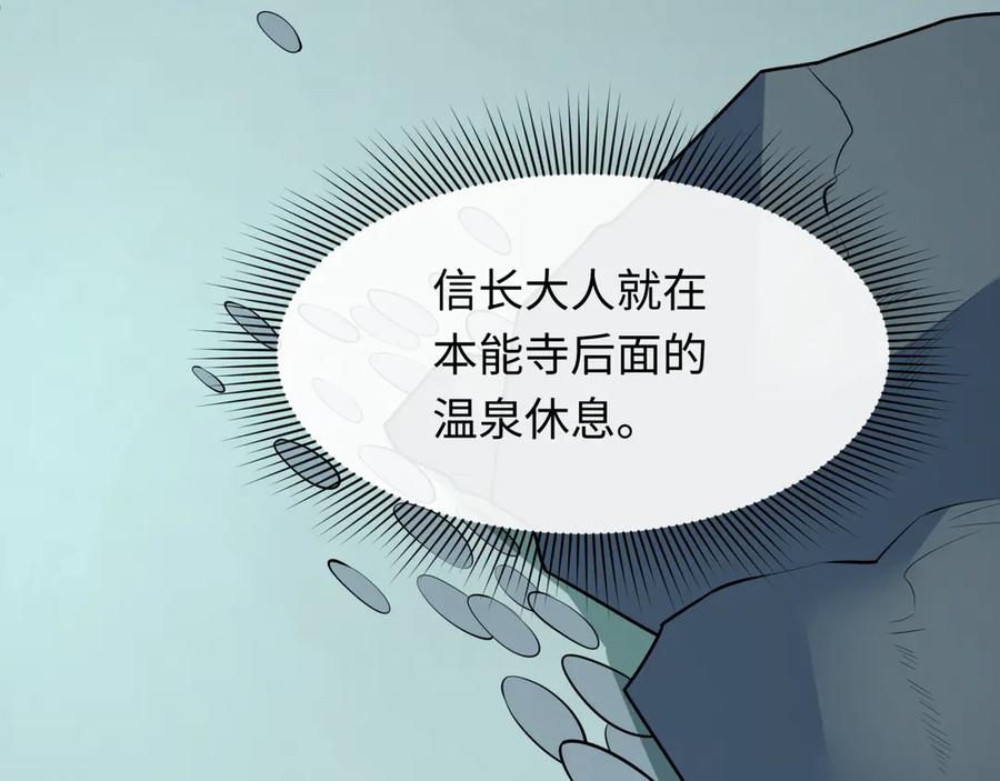 第227页