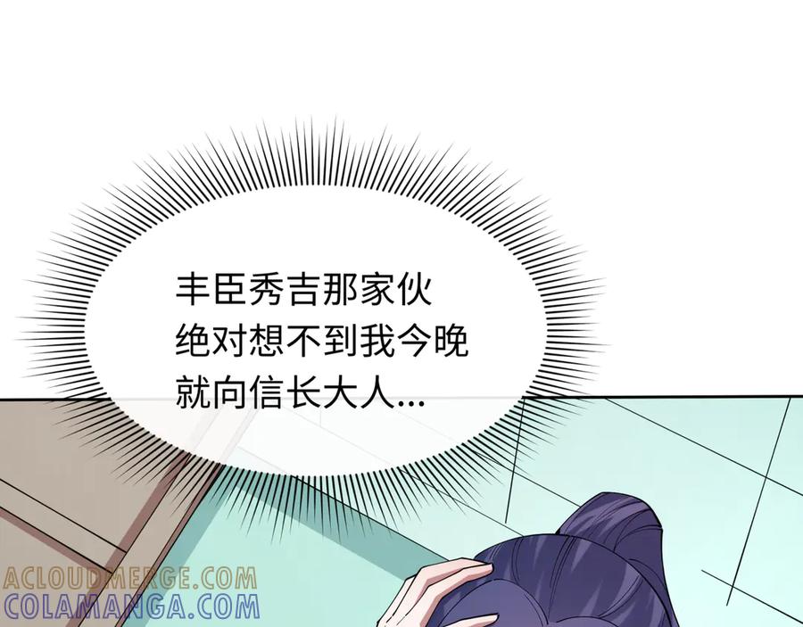 第229页