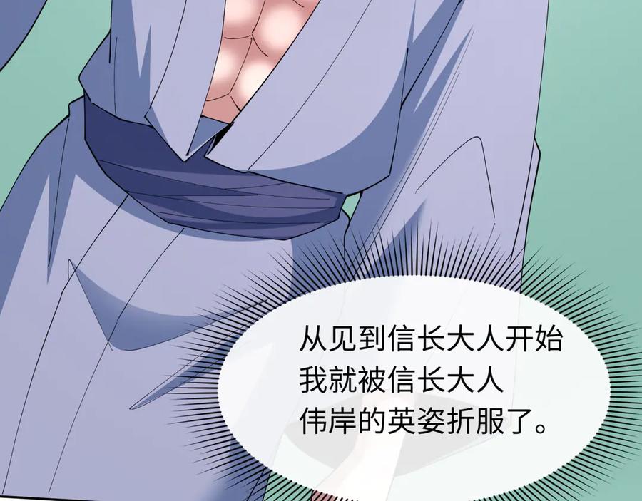 第231页