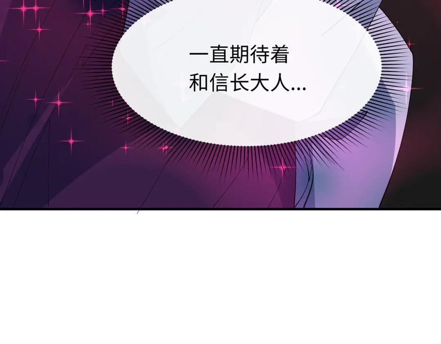 第235页