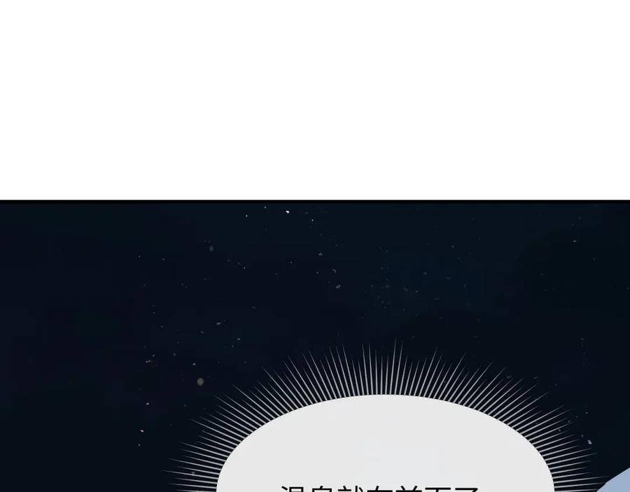 第236页