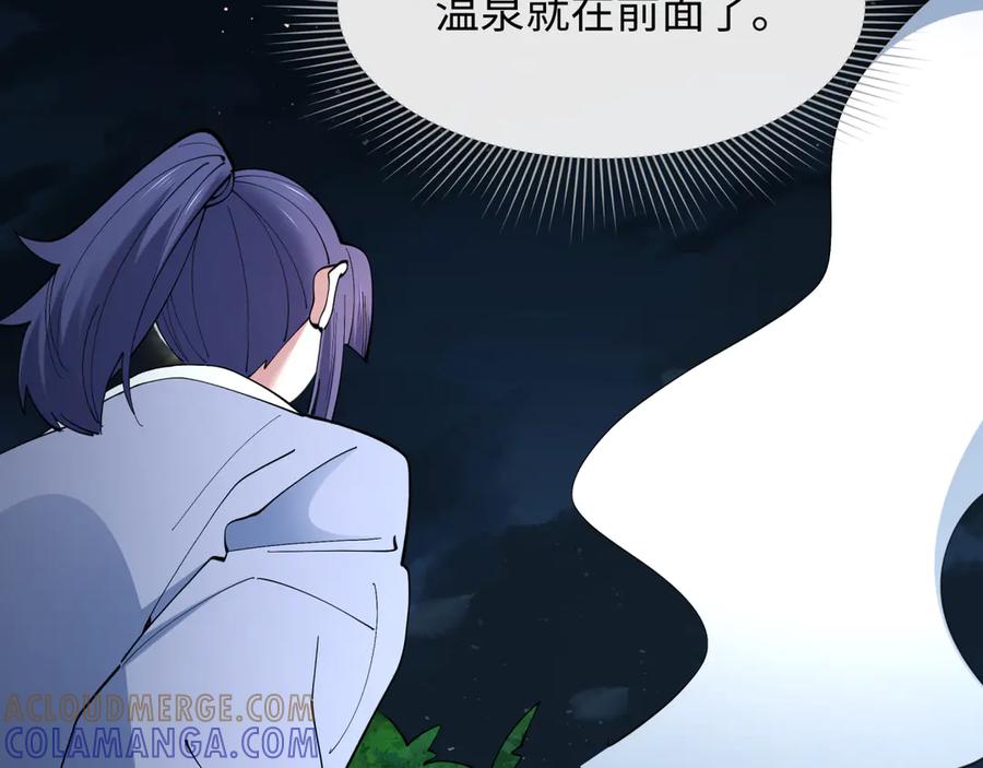 第237页
