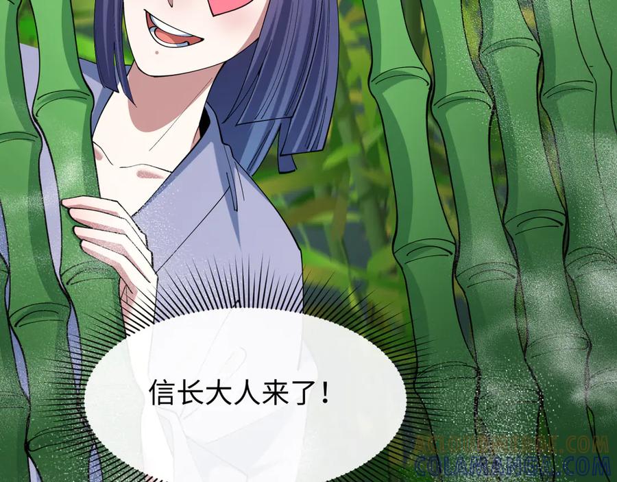 第241页