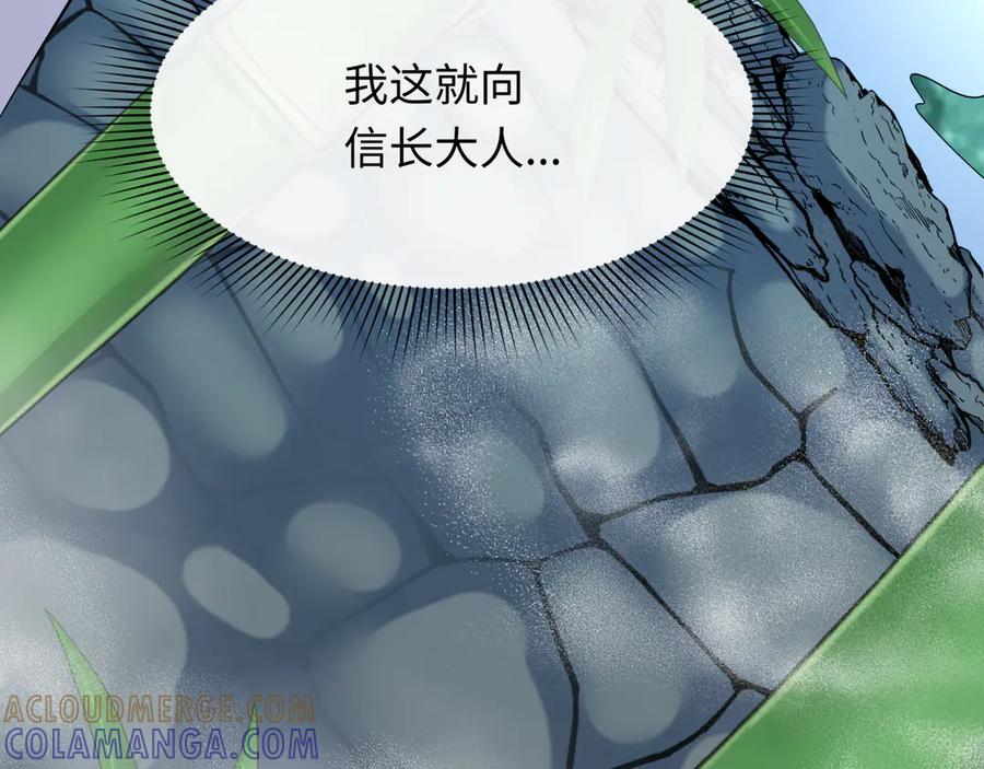 第249页