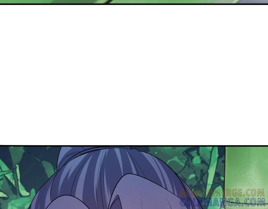 第253页