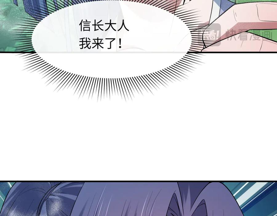 第255页