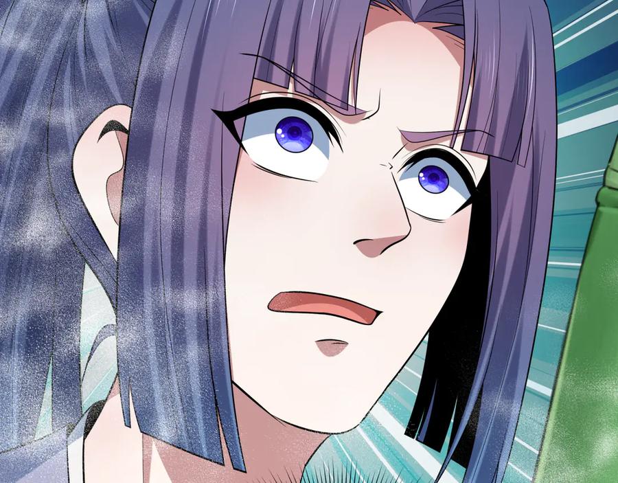 第256页