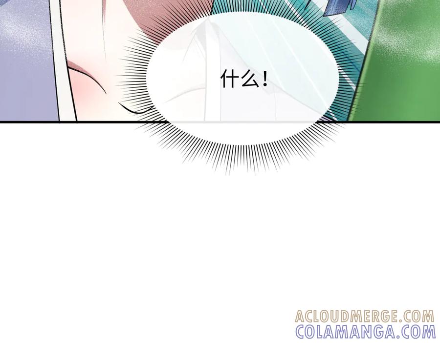 第257页