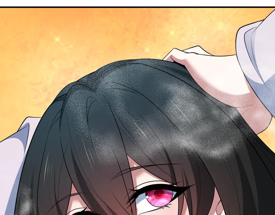 第258页