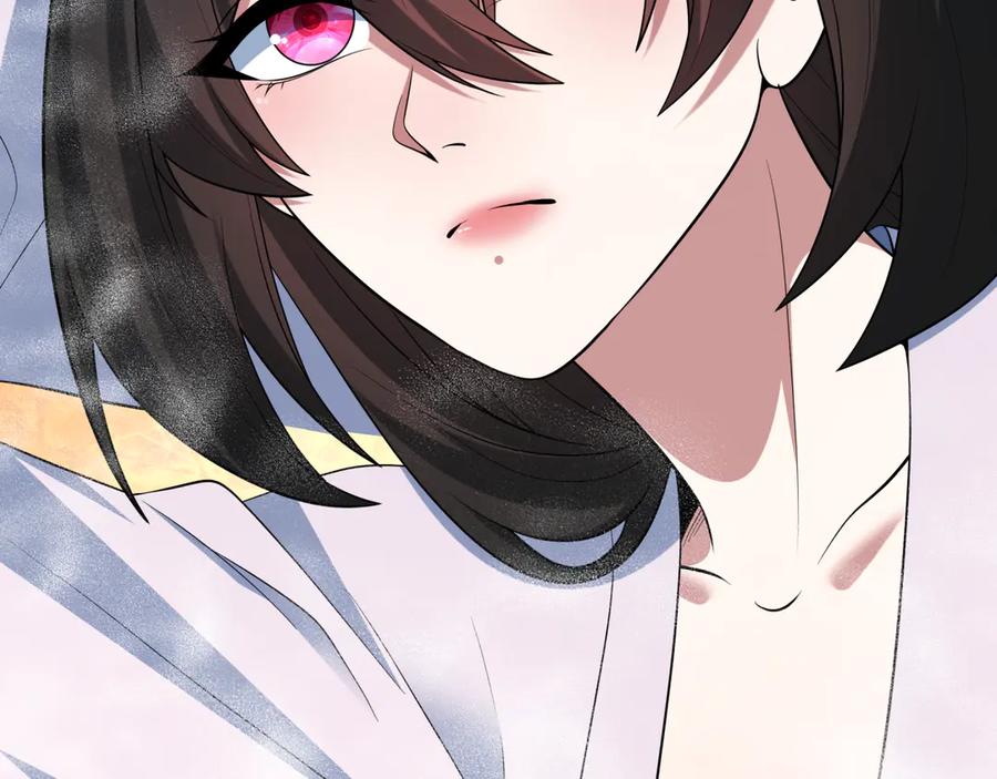 第259页