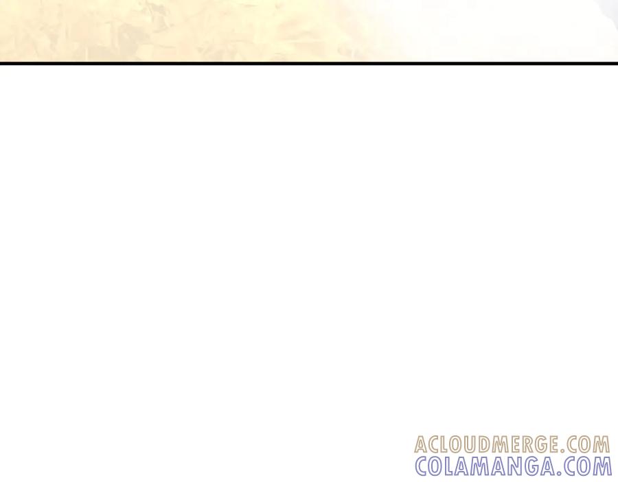 第261页
