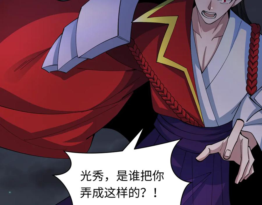 第184页