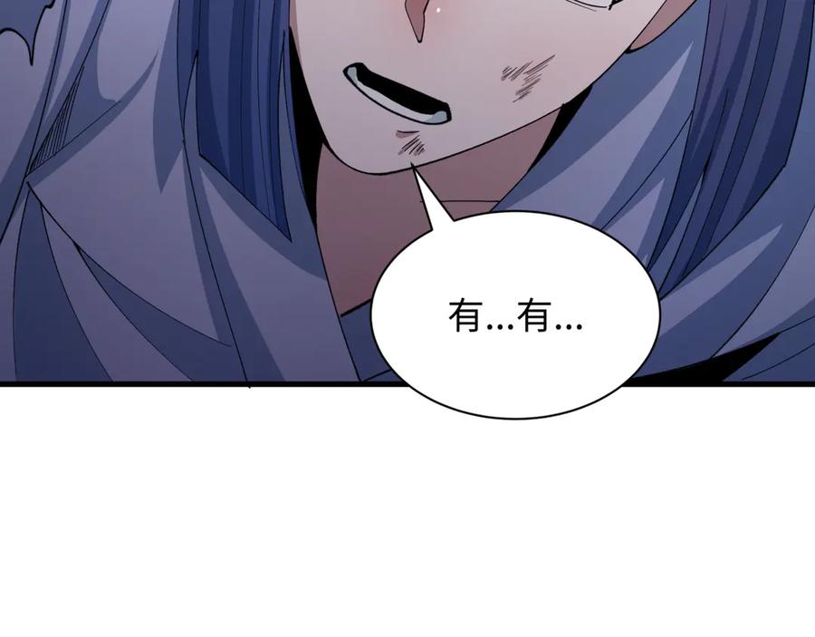 第188页