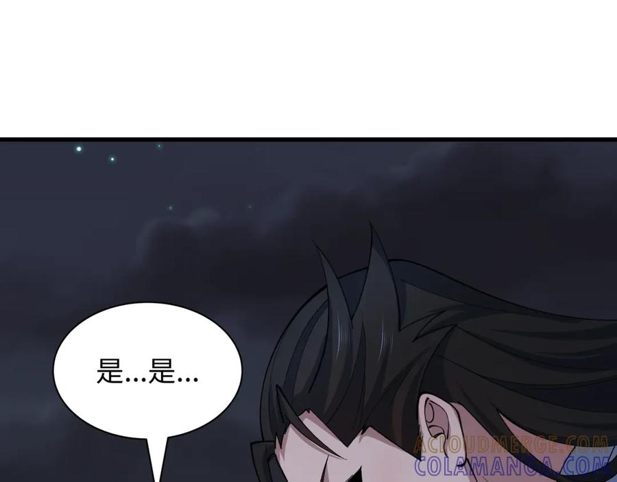 第189页
