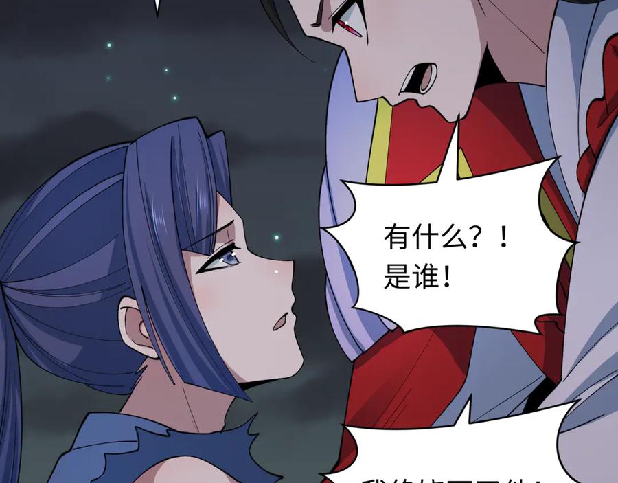 第190页