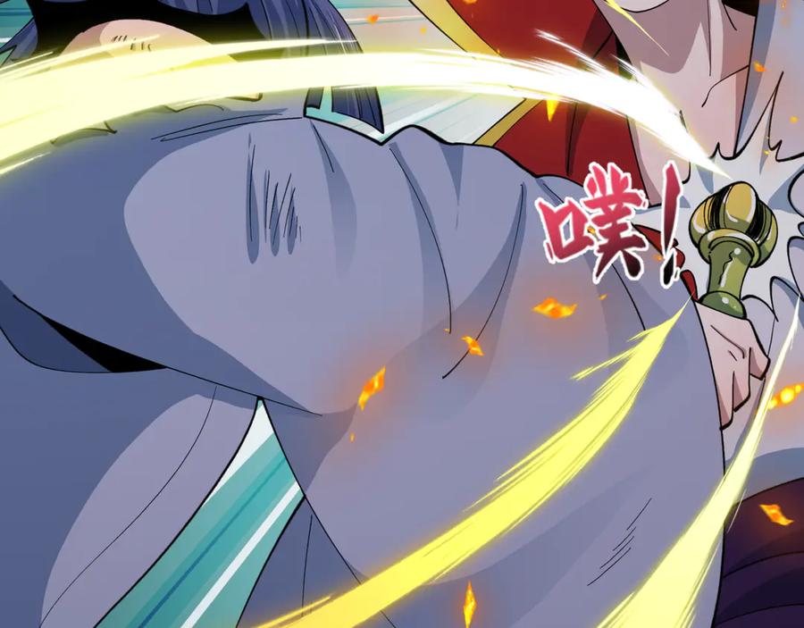 第196页