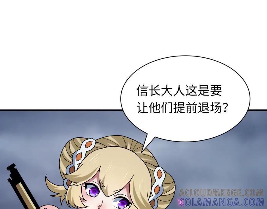 第173页