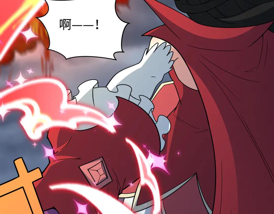 第188页