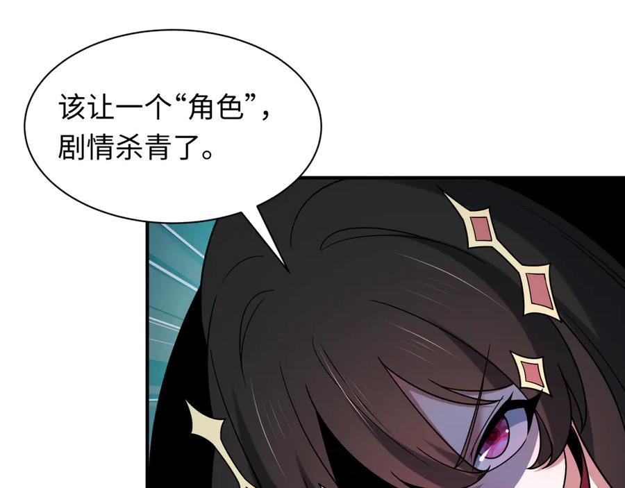 第191页