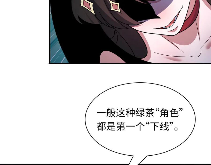 第192页