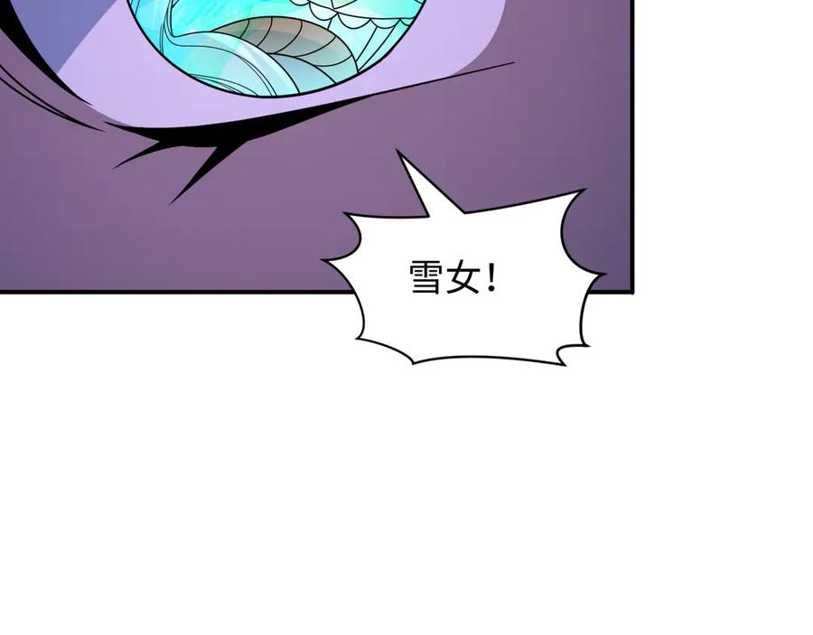 第200页
