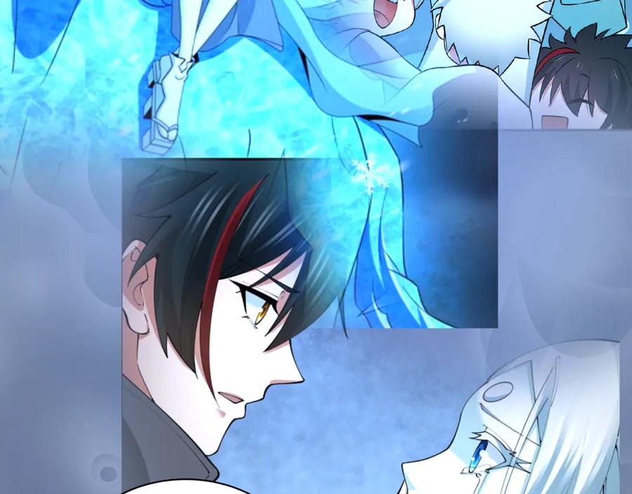 第202页