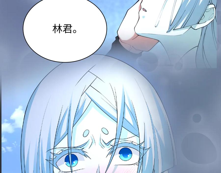 第203页
