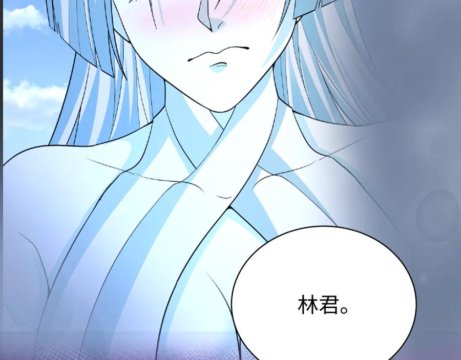 第204页