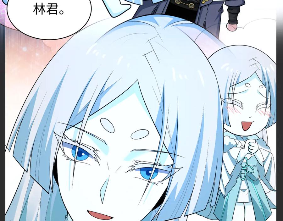第206页