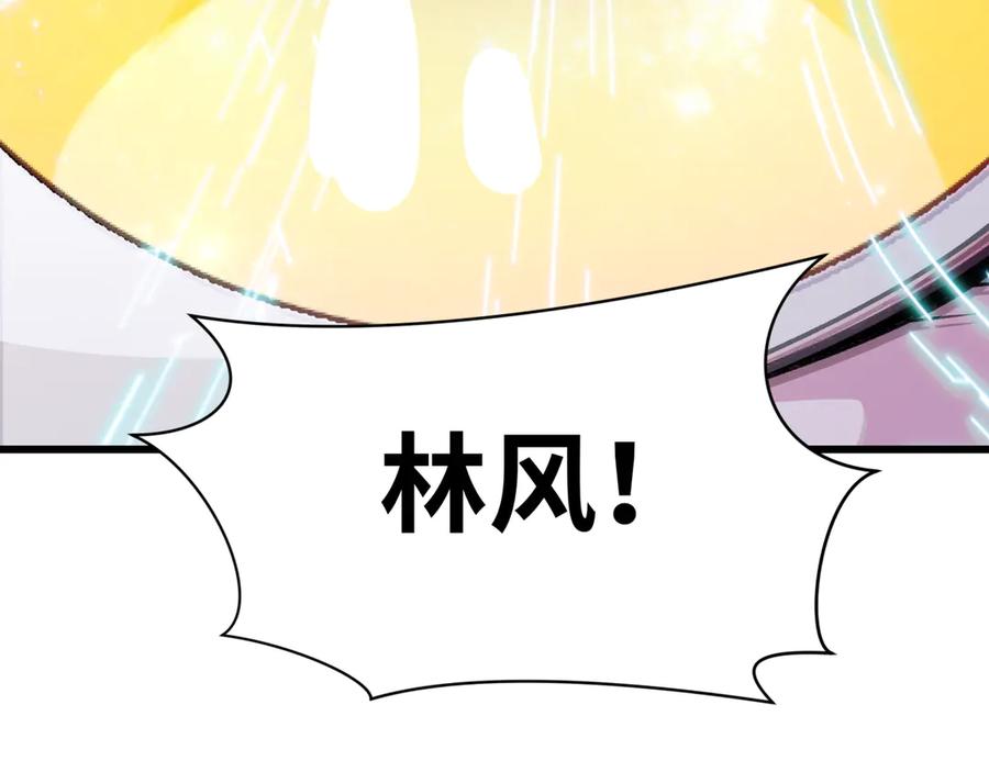 第212页