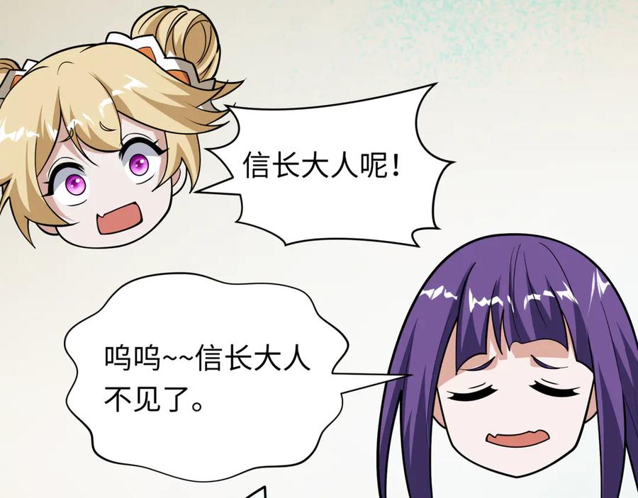 第151页