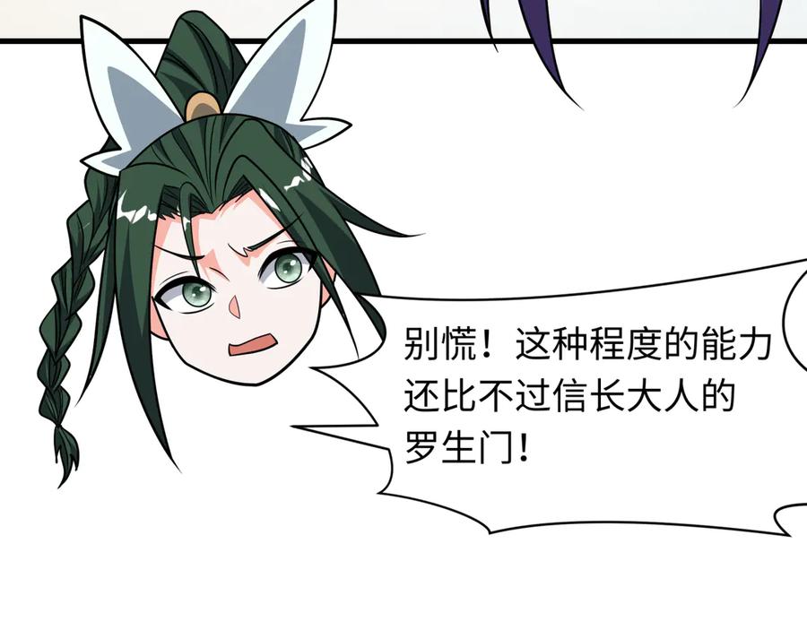 第152页
