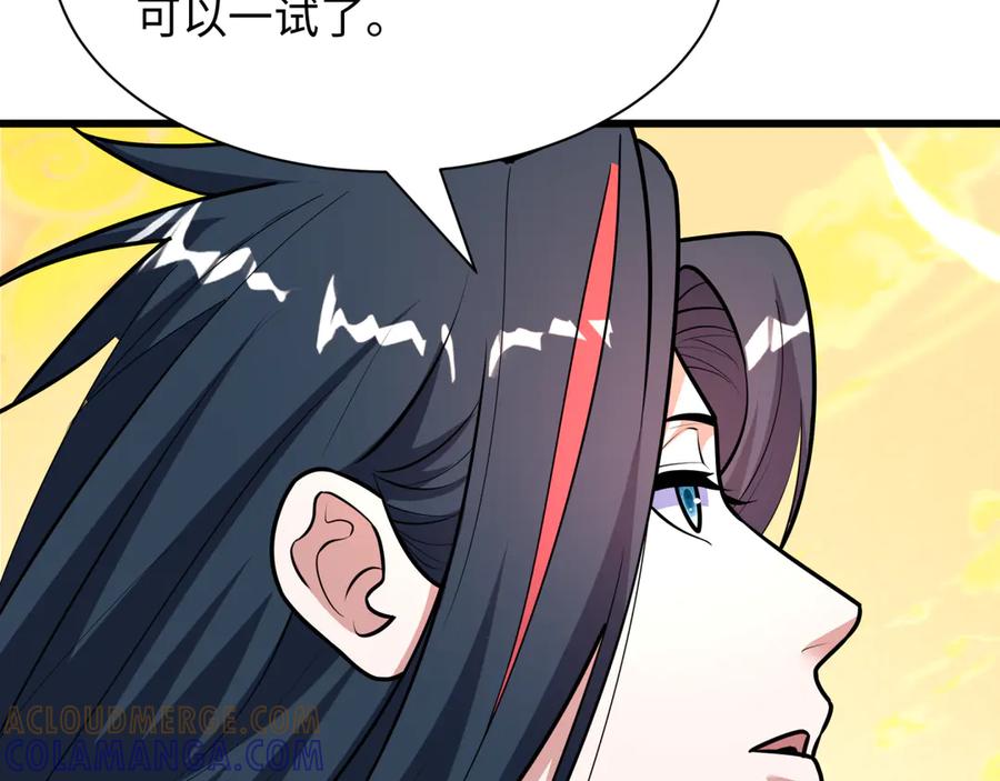 第185页