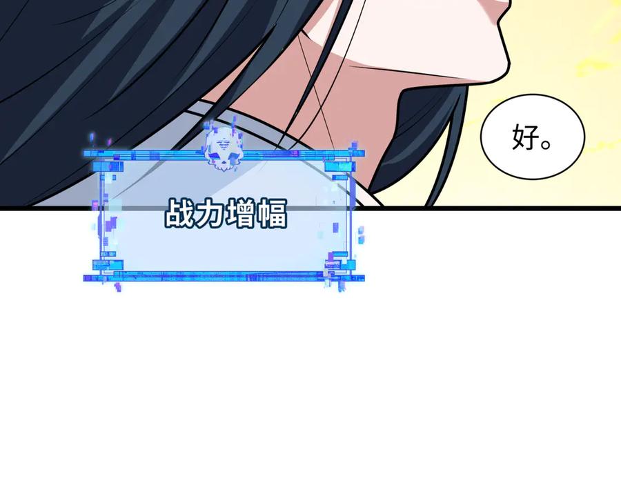 第186页