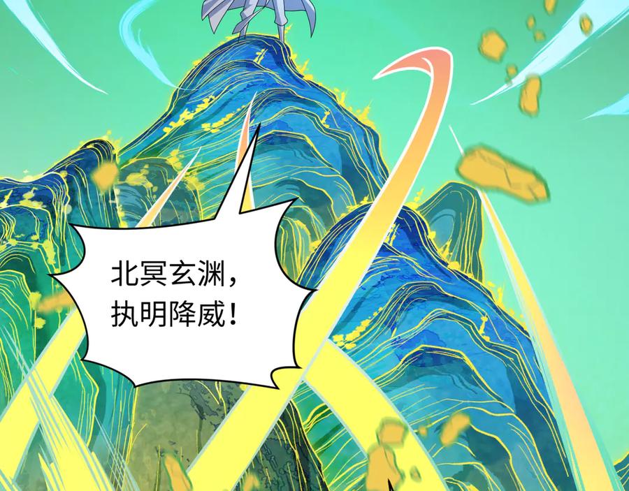 第190页