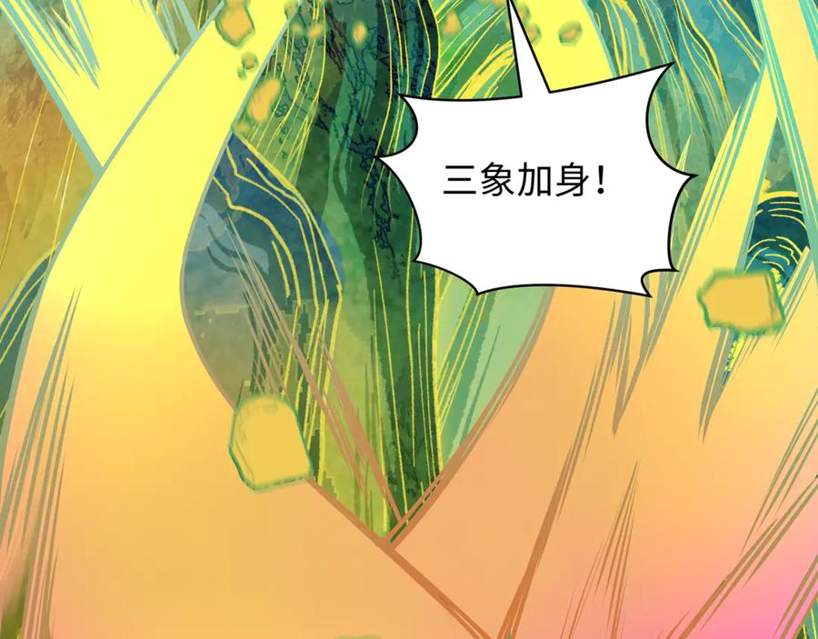 第191页