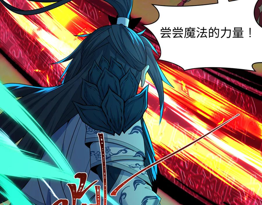 第202页