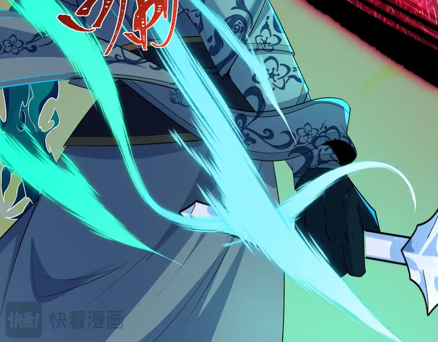 第203页
