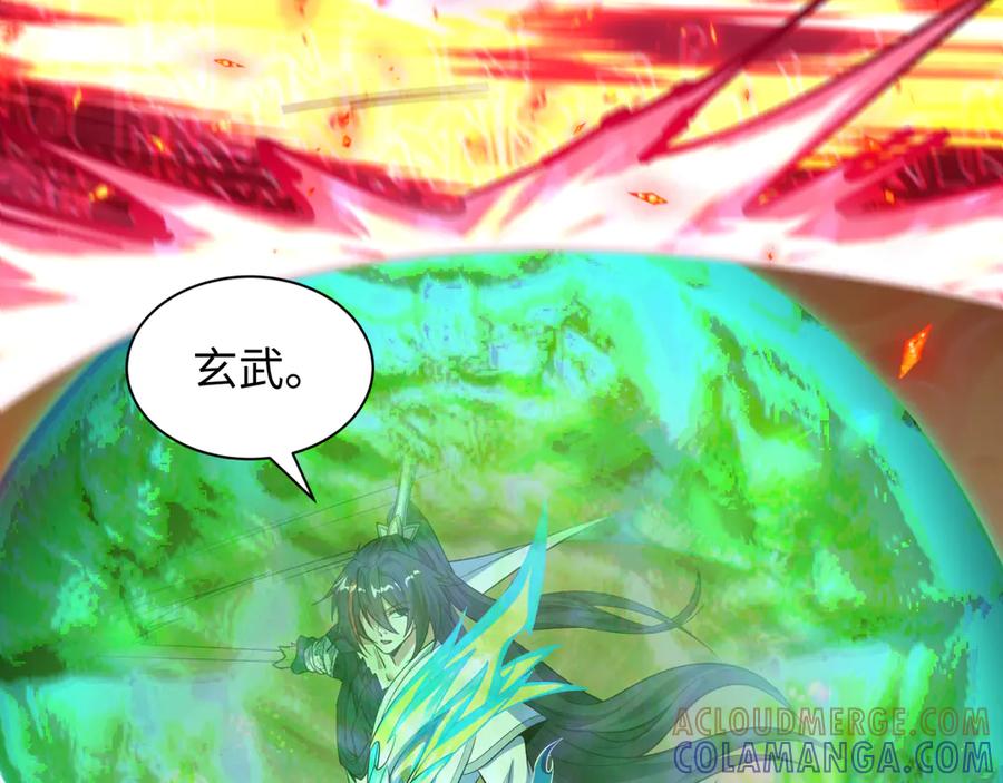 第205页