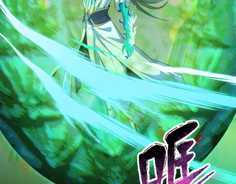 第206页