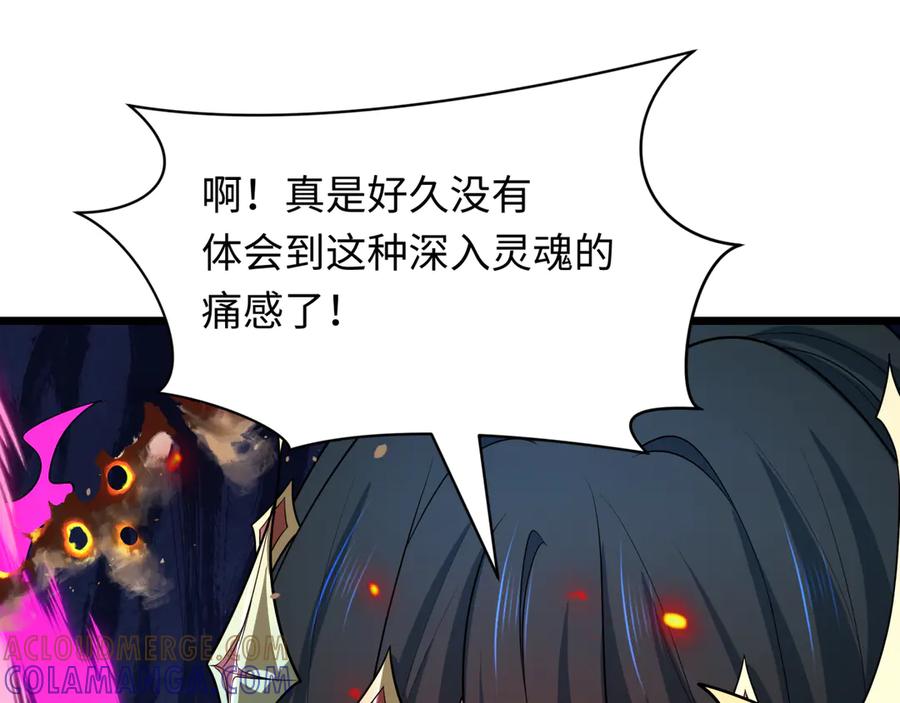 第213页