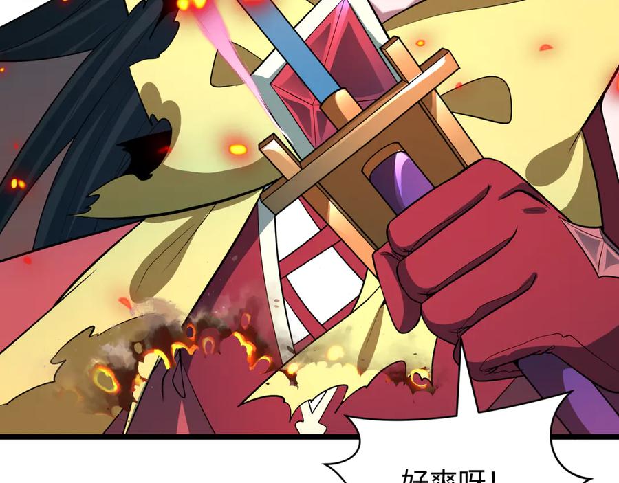第215页