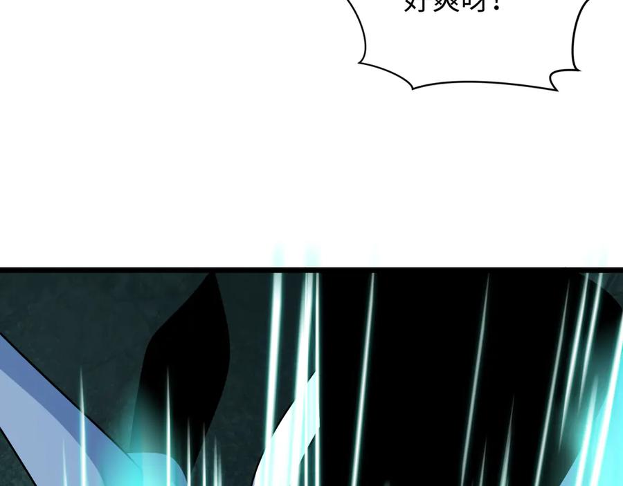 第216页