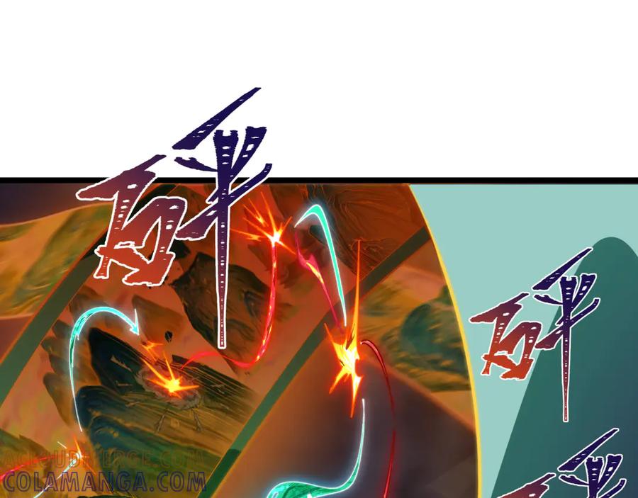 第225页