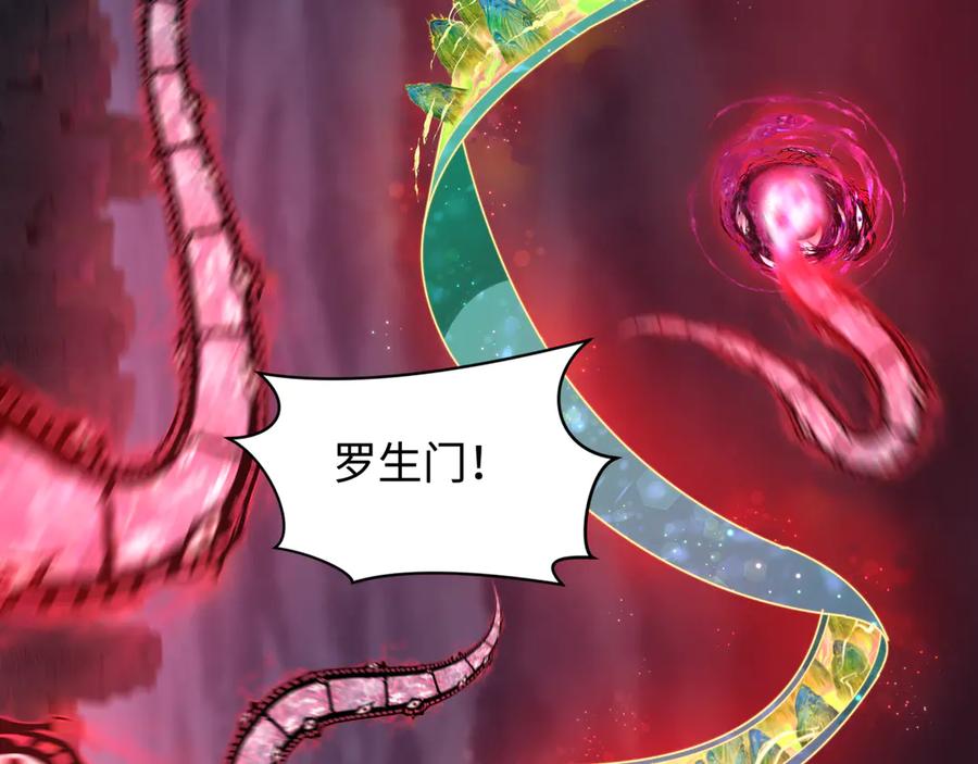 第230页