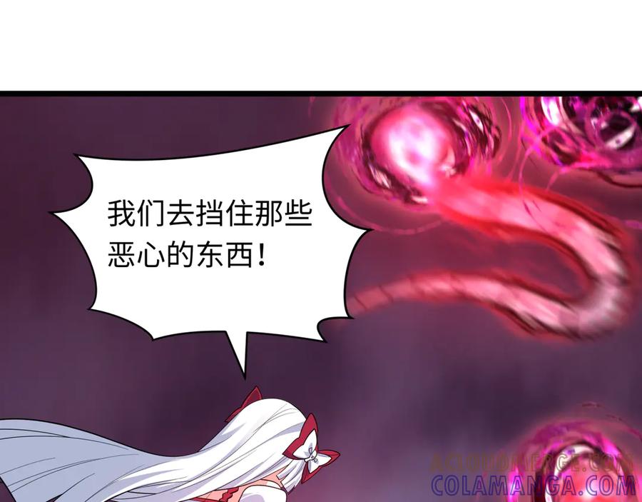 第233页